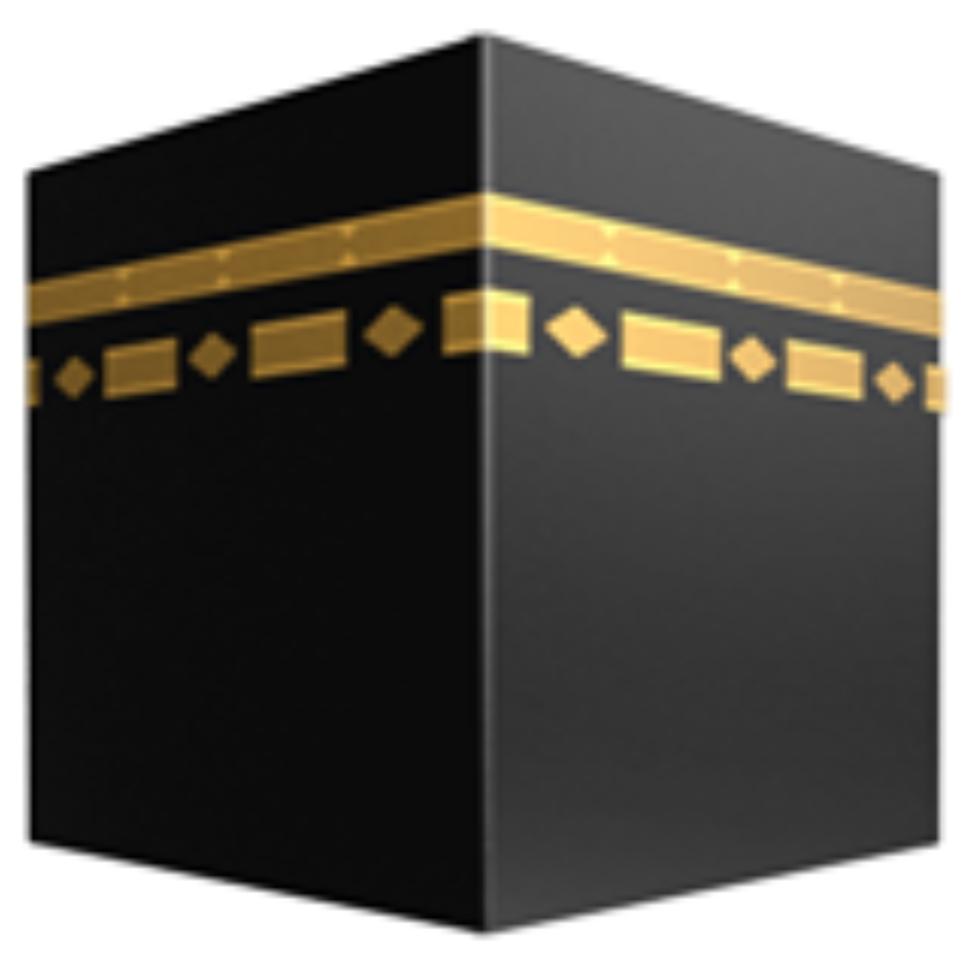 A kaaba emoji